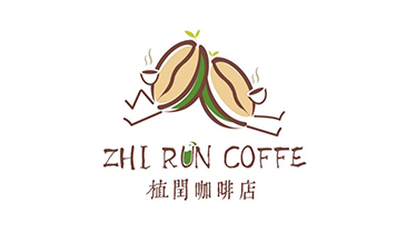 植闰咖啡标志设计